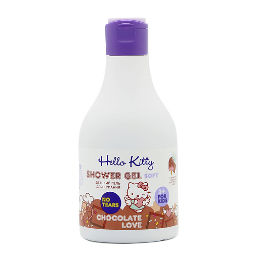 HELLO KITTY Гель для купания chocolate love