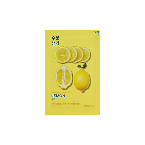 Купить HOLIKA HOLIKA Маска для лица тканевая тонизирующая Pure Essence Mask Sheet Lemon