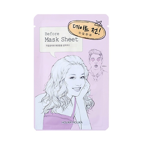 HOLIKA HOLIKA Тканевая маска для лица Before Mask Sheet  Date