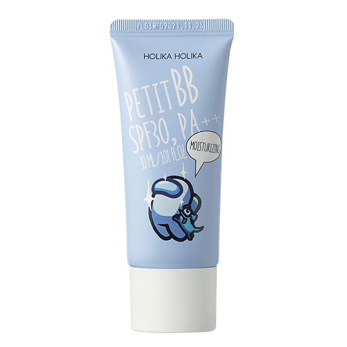 HOLIKA HOLIKA ББ-крем для лица Among Us Moisturizing Petit BB