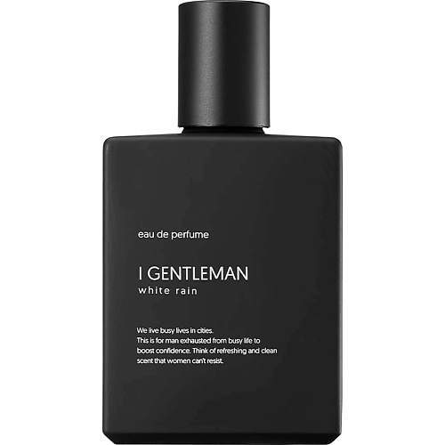 Мужская парфюмерия I GENTLEMAN Eau De Perfume White Rain 50