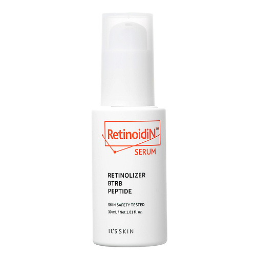 фото It's skin сыворотка для лица retinoidin serum