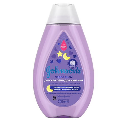 JOHNSON'S BABY Пена для купания 