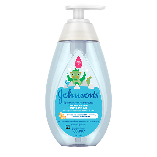 JOHNSONS BABY Детское жидкое мыло 2в1 для рук и тела Pure Protect