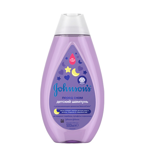 

JOHNSON'S BABY Шампунь "Перед сном"