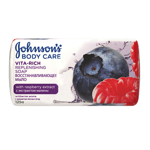фото Johnson's мыло с экстрактом малины восстанавливающее