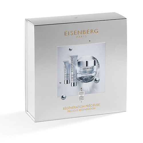 фото Eisenberg набор с ночным кремом восстанавливающим, укрепляющим с алмазной пудрой для лица и шеи/ночной