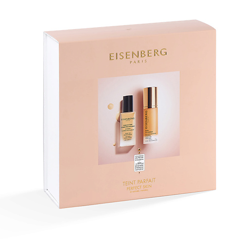 EISENBERG Набор с тональной основой SPF25 6974₽