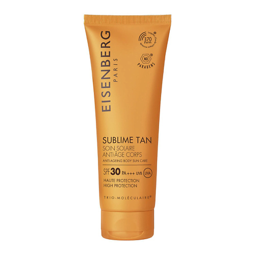 

EISENBERG Солнцезащитное средство для тела против старения кожи SPF30