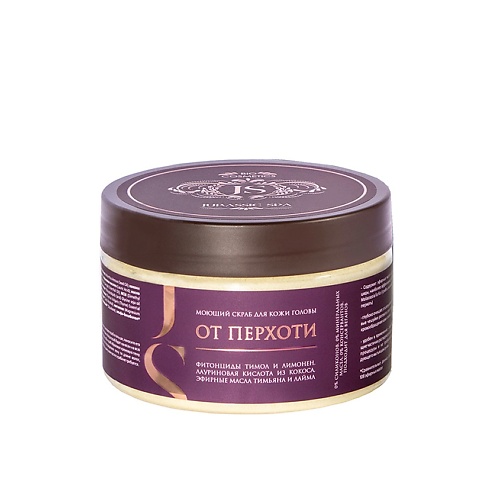

JURASSIC SPA Скраб для кожи головы от перхоти моющий