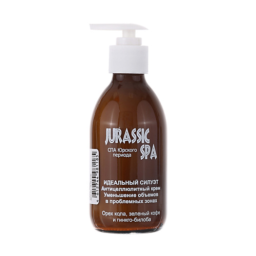 

JURASSIC SPA Крем антицеллюлитный идеальный силуэт