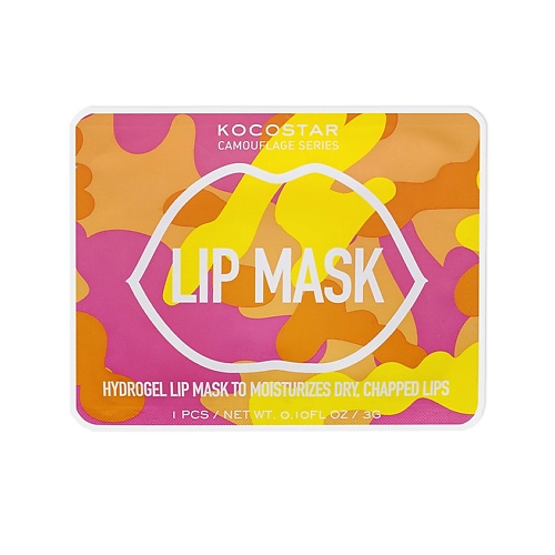 фото Kocostar гидрогелевые патчи для губ camouflage hydrogel lip mask