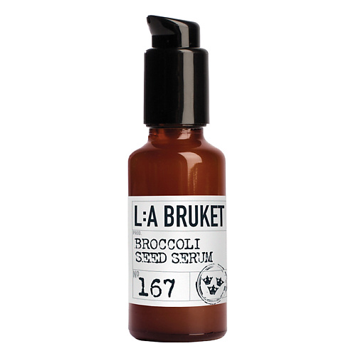 LA BRUKET Сыворотка для лица № 167 BROCCOLI seed serum