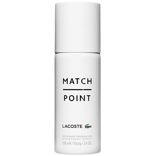 

LACOSTE Дезодорант-спрей для мужчин Match Point
