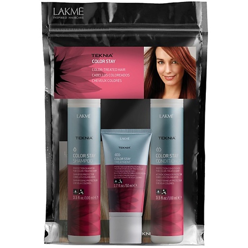 LAKME Набор COLOR STAY для окрашенных волос