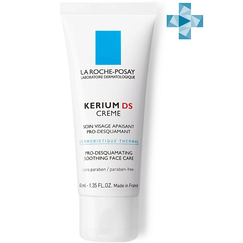 LA ROCHE-POSAY Кериум ДС крем