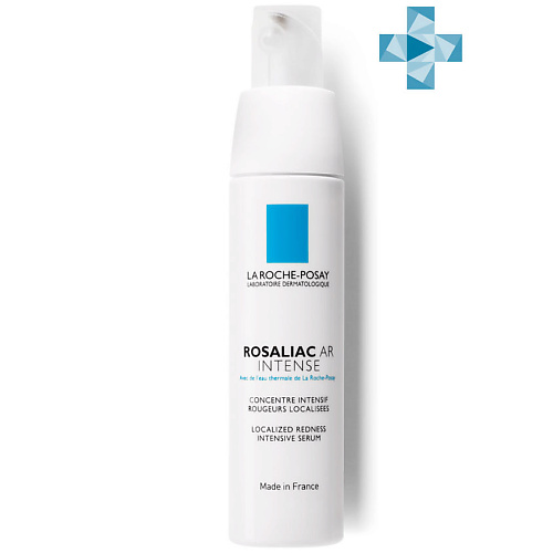 LA ROCHE-POSAY Розалиак АР интенсивная сыворотка