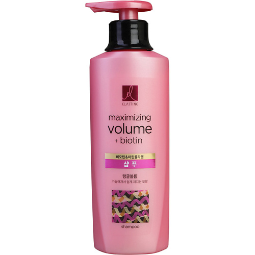 

ELASTINE Шампунь для придания объема Marina Collagen