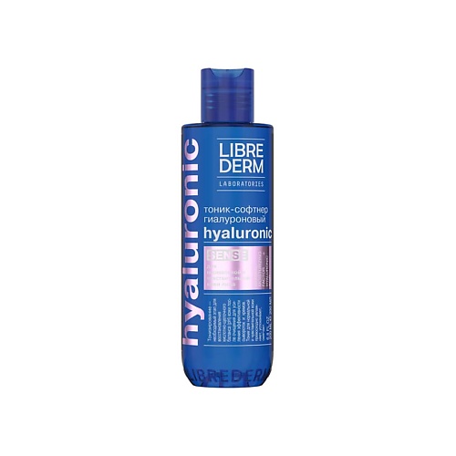LIBREDERM Тоник-софтнер гиалуроновый для нормальной и чувствительной кожи SENSE