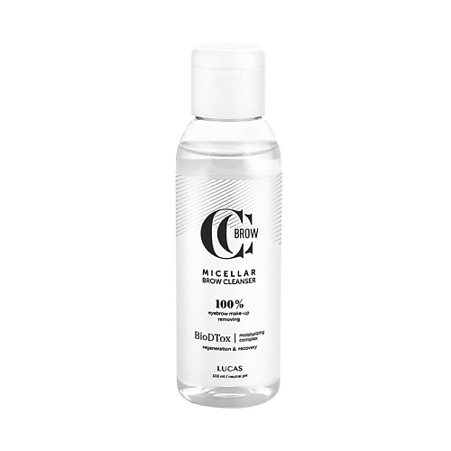 Для бровей LUCAS Мицеллярная вода для бровей Micellar Brow Cleanser CC Brow