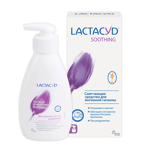 LACTACYD Смягчающее средство для интимной гигиены