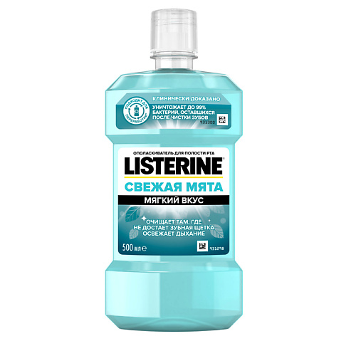 

LISTERINE Ополаскиватель для полости рта «Свежая Мята»