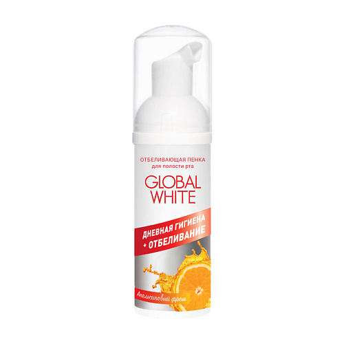 GLOBAL WHITE Отбеливающая пенка для полости рта Апельсиновый фреш