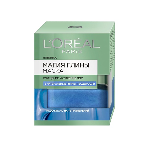 LOREAL PARIS Маска для лица Магия глины  Очищение и Сужение Пор