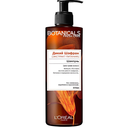 L'ORÉAL PARIS Шампунь для волос Botanicals Дикий Шафран , для сухих волос, питательный, без парабенов, силиконов и красителей  - Купить