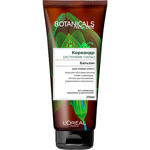 LOREAL PARIS Бальзам для волос Botanicals Кориандр, для ломких волос, укрепляющий, без парабенов, силиконов и красителей