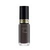 Лак L'ORÉAL PARIS L'OREAL  для ногтей Color Riche Nail Collection Privee
