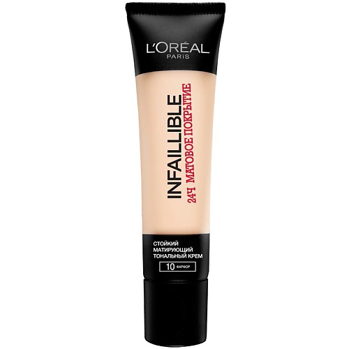 LOREAL Cтойкий тональный крем Infaillible 24ч Матовое покрытие