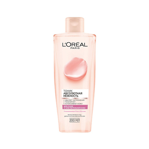 L'ORÉAL PARIS Мягкий тоник Абсолютная нежность для сухой и чувствительной кожи  - Купить