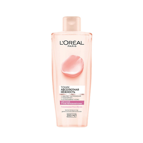 LOREAL PARIS Мягкий тоник Абсолютная нежность для сухой и чувствительной кожи