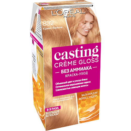 

L'ORÉAL PARIS Стойкая краска-уход для волос "Casting Creme Gloss" без аммиака