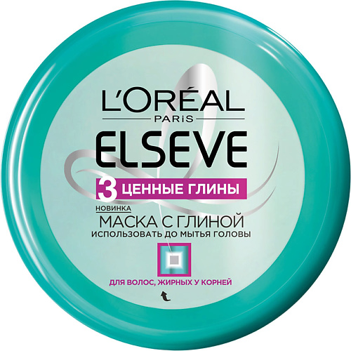 

ELSEVE Маска с глиной "Эльсев, 3 Ценные Глины", для волос, жирных у корней и сухих на кончиках