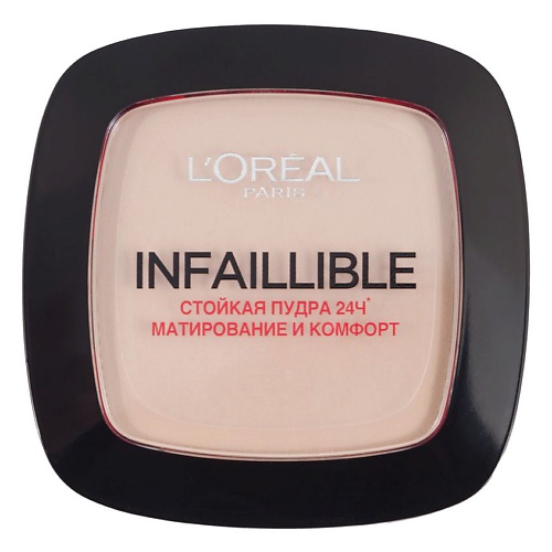 

L'OREAL Стойкая матирующая пудра Infaillible 24ч