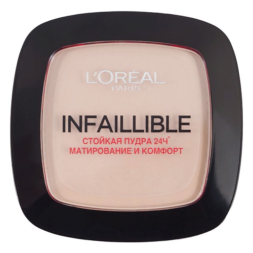 LOREAL Стойкая матирующая пудра Infaillible 24ч