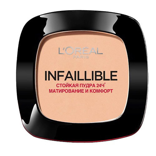 LOREAL Стойкая матирующая пудра Infaillible 24ч