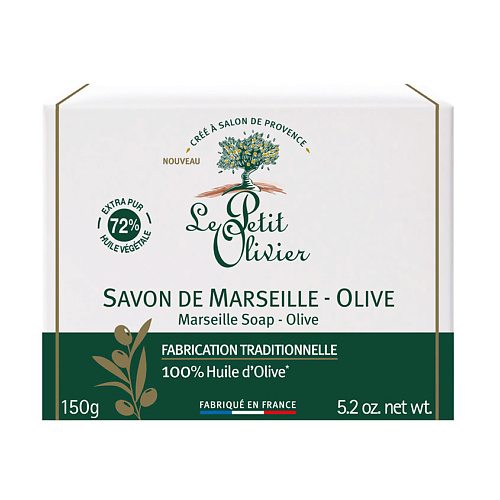 LE PETIT OLIVIER Мыло для тела твердое марсельское с маслом Оливы