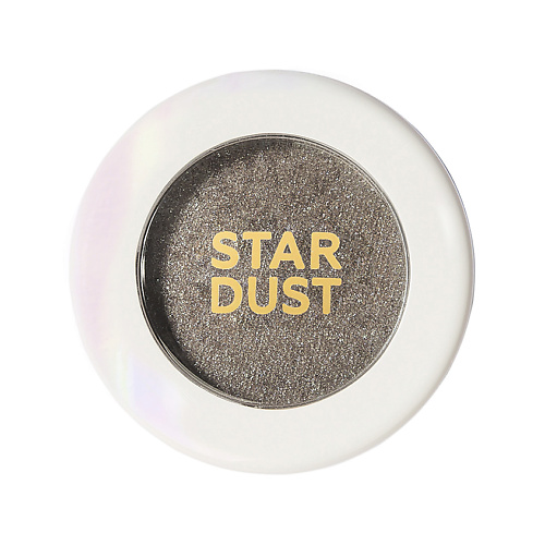 

ЛЭТУАЛЬ Тени для век STAR DUST Silky Air Shimmer