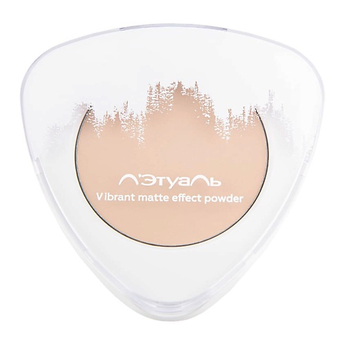 ЛЭТУАЛЬ Пудра для лица с матирующим эффектом Vibrant matte effect powder SPF 20