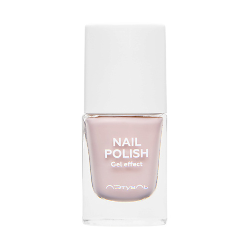 ЛЭТУАЛЬ Лак для ногтей с эффектом гелевого покрытия NAIL POLISH