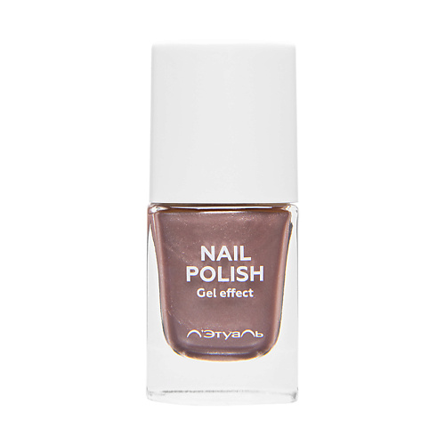 ЛЭТУАЛЬ Лак для ногтей с эффектом гелевого покрытия NAIL POLISH