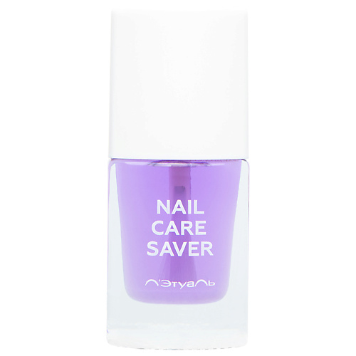 ЛЭТУАЛЬ Лаковое покрытие для роста и укрепления ногтей NAIL CARE SAVER