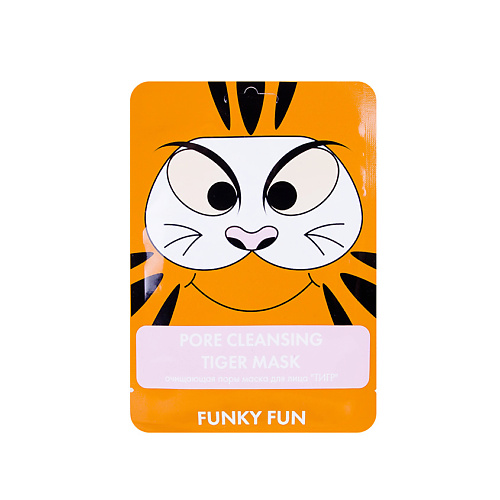ЛЭТУАЛЬ Очищающая поры маска для лица "Тигр" Funky Fun