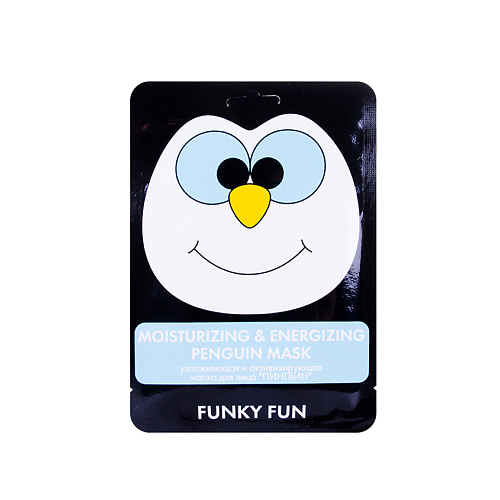 ЛЭТУАЛЬ Увлажняющая и активизирующая маска для лица Пингвин Funky Fun