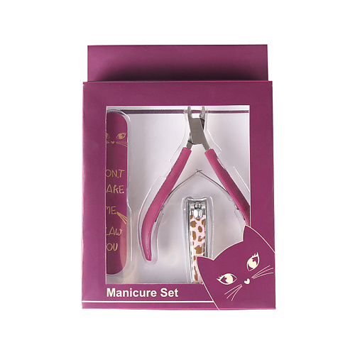Подарочный набор для маникюра: щипчики, кусачки, пилка Purple Kitty