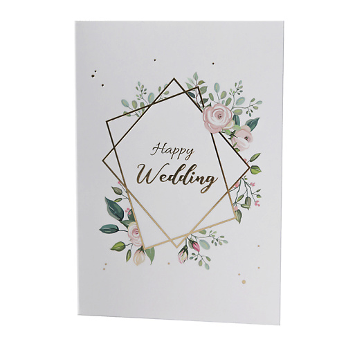 Подарки для неё ЛЭТУАЛЬ Открытка «Wedding Day»