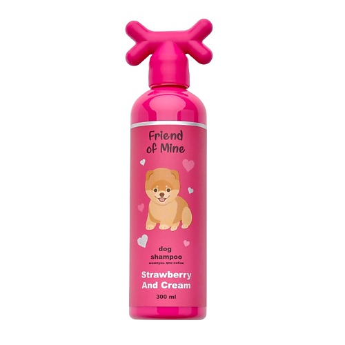 Купить FRIEND OF MINE Шампунь для собак парфюмированный, с ароматом клубника со сливками #FOM_mypinkresume